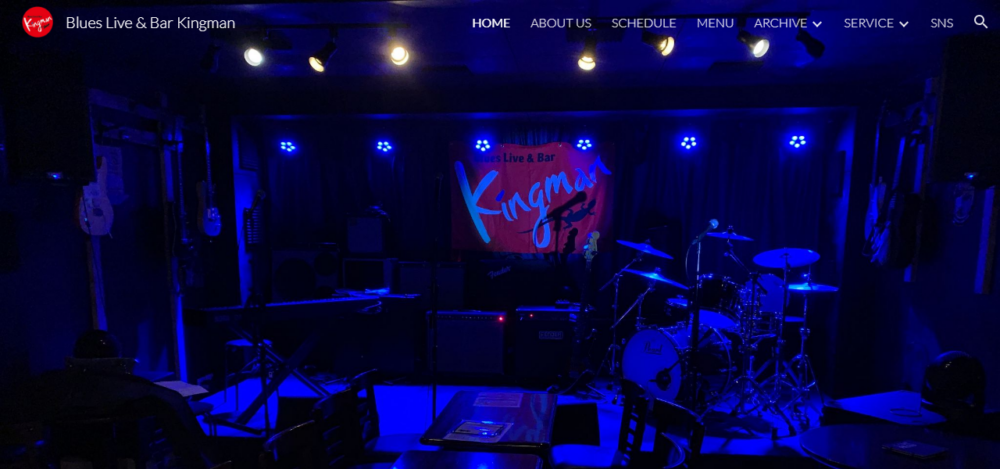 Kingman : Blues Live & Barの公式サイト