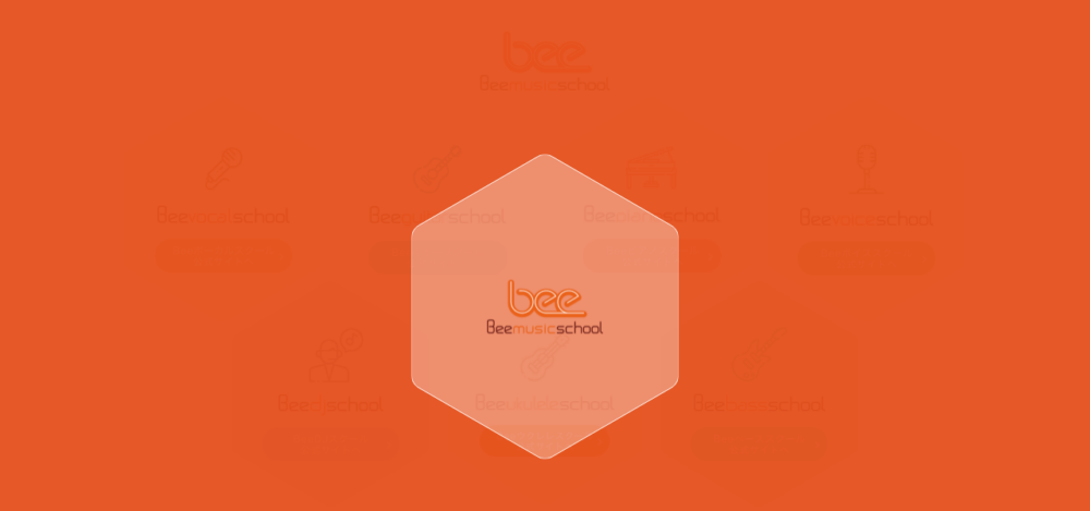 Beeミュージックスクール 新宿校の公式サイト