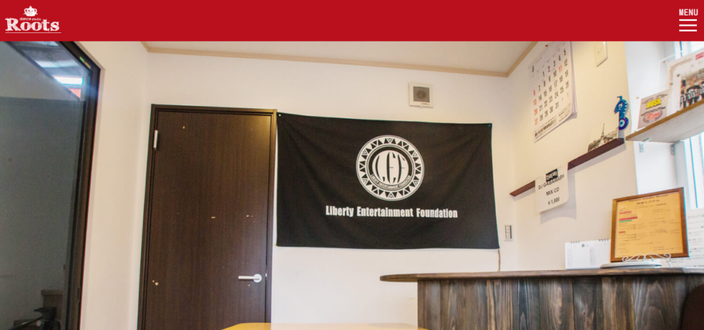 Dance Studio Rootsの公式サイト