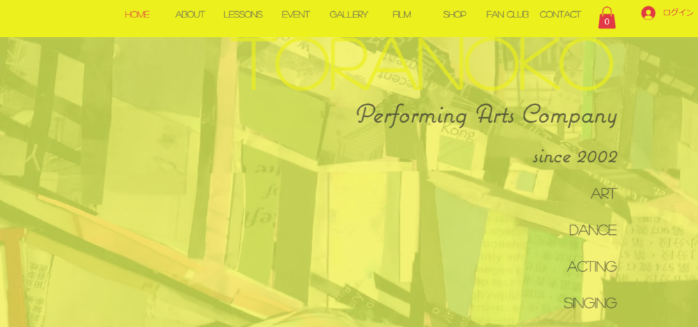 TORANOKO STUDIO [YURIA & ERIKA Sisters]の公式サイト