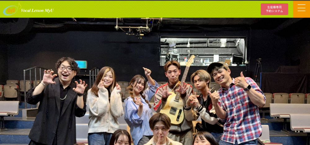 ボーカルレッスンミュウ横浜校の公式サイト