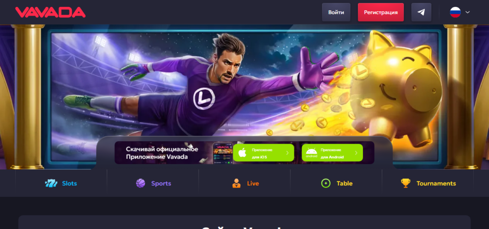 Jim Rock Vocal Laboの公式サイト