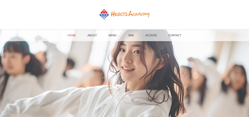 タレント養成スクール・ヒーローズアカデミーの公式サイト