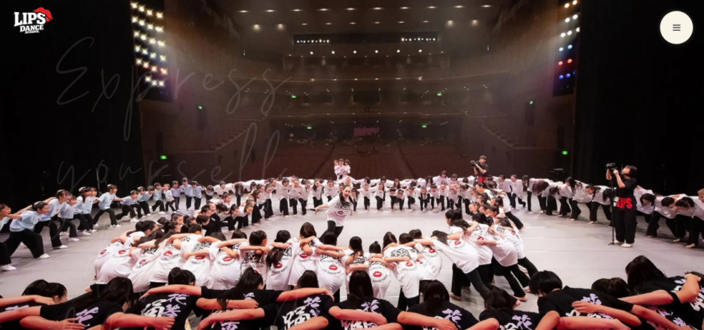 Lips Dance Schoolの公式サイト