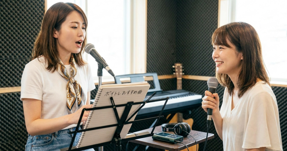 ボイトレ おすすめ曲の解説イメージ