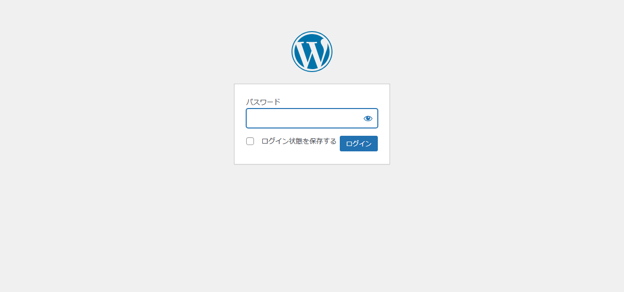 タカセミュージックラボの公式サイト