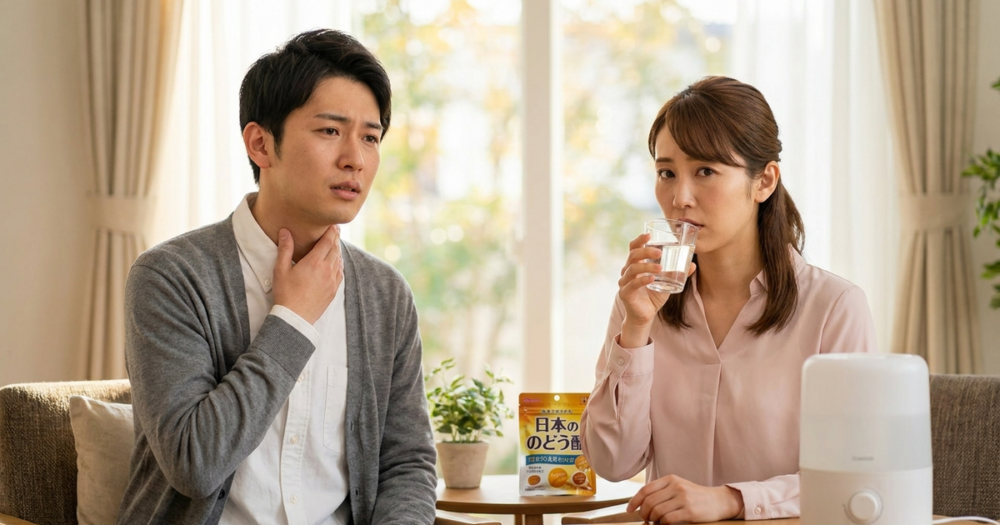 ハスキーボイスを治す方法と声がかすれる原因の解説イメージ