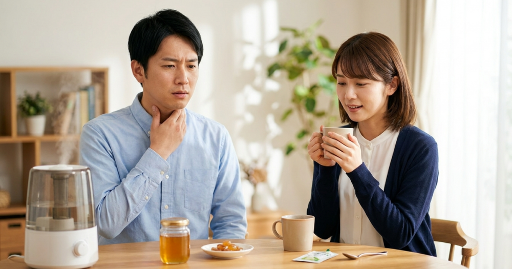 喉を潤す方法と乾燥対策で声を守るケアの解説イメージ
