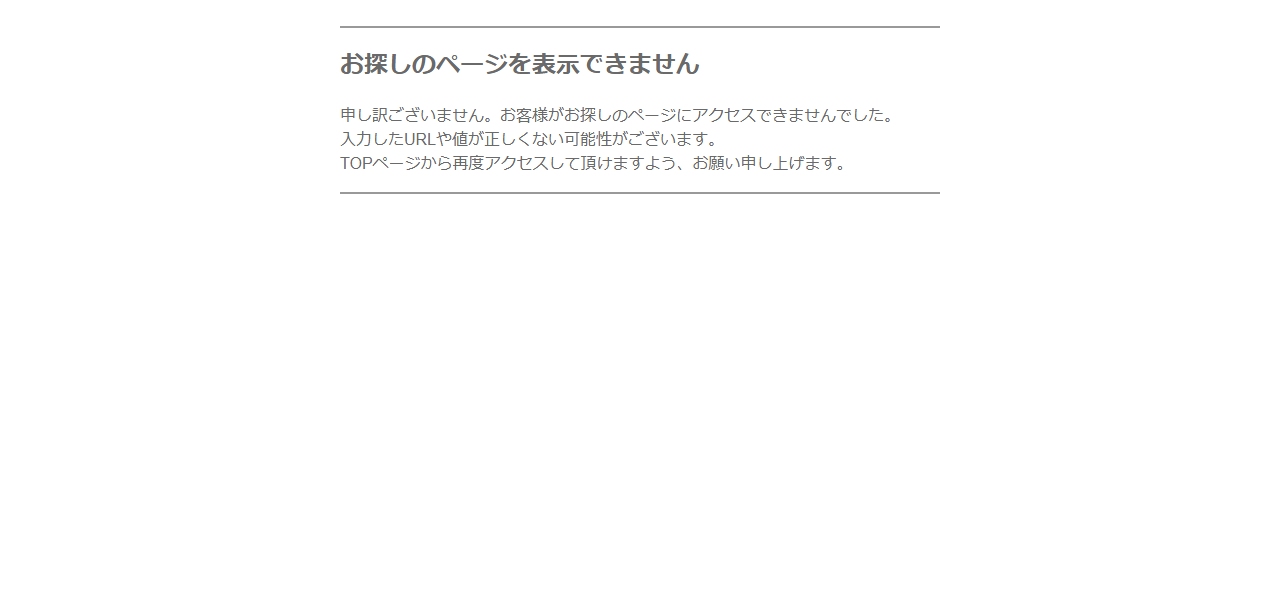 弦巻区民センターの公式サイト