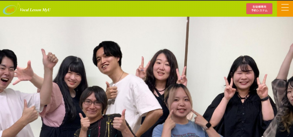 ボーカルレッスンミュウ 秋葉原校の公式サイト