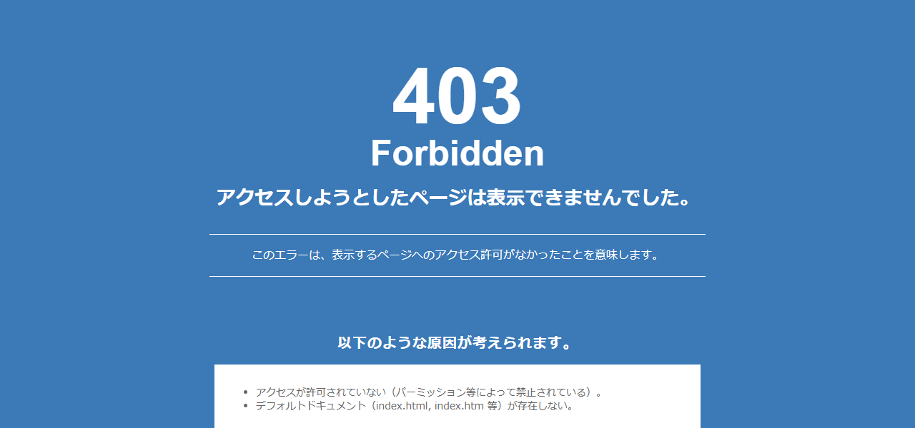 MUSIC SALON UKIYOの公式サイト