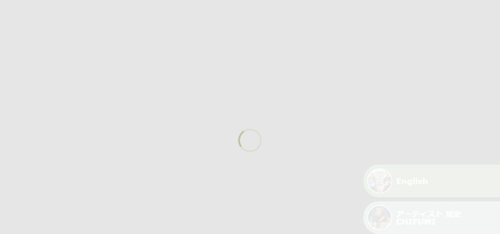 Calligraphy Kyoto 知ふみ書道の公式サイト