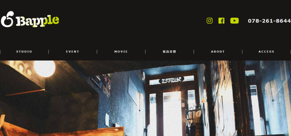 studio Bappleの公式サイト