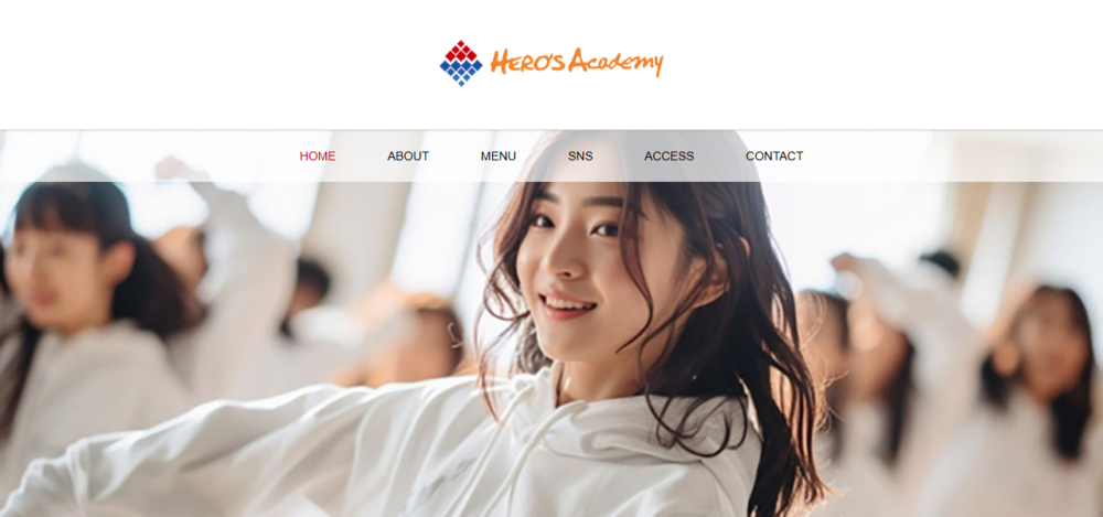 タレント養成スクール・ヒーローズアカデミーの公式サイト