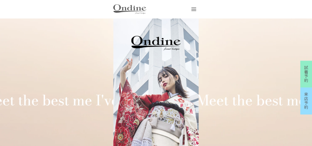 一蔵&オンディーヌ 宮崎店の公式サイト