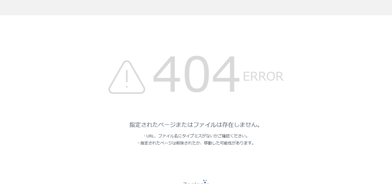 Studio LivingRoomの公式サイト
